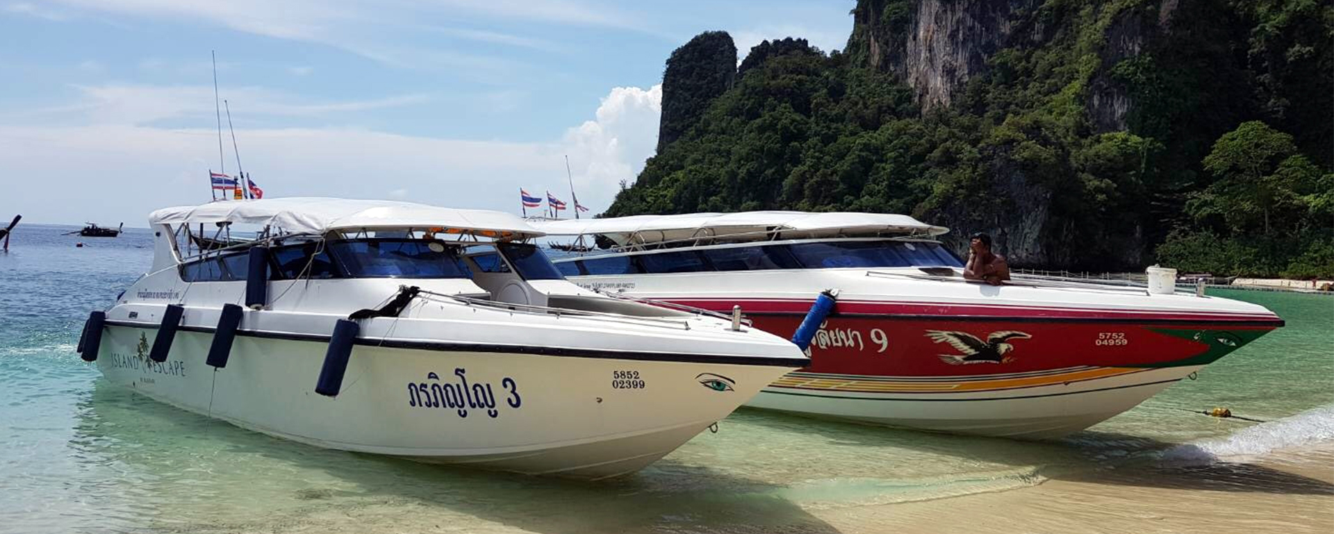 Phuket Charter Speedboat Pornpinyo Marine Private Boat Service